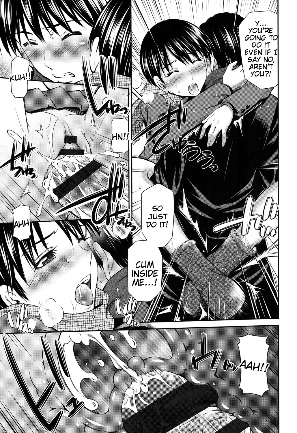 Hentai Manga Comic-Himegoto x Memories-Read-178